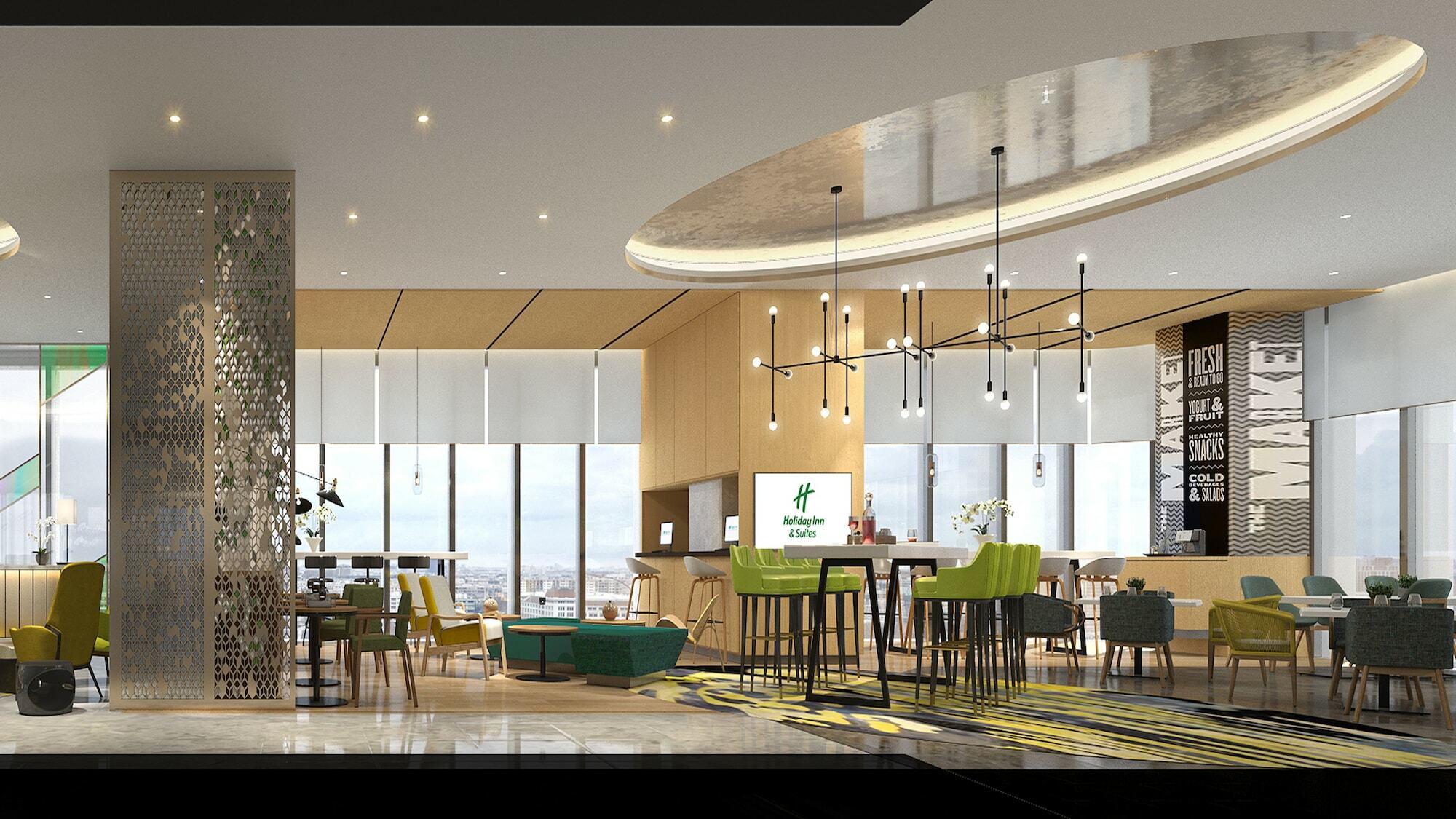 Holiday Inn & Suites Lanzhou Center, An Ihg Hotel Eksteriør bilde